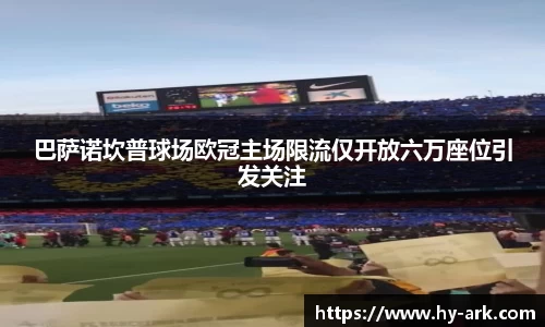 百达娱乐彩票平台