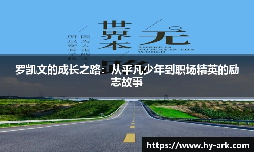 百达娱乐平台登陆入口