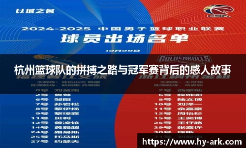 百达娱乐平台登陆入口