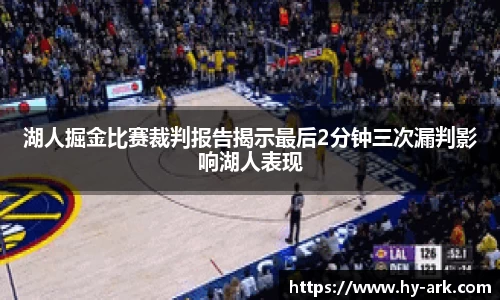 百达娱乐平台登陆入口