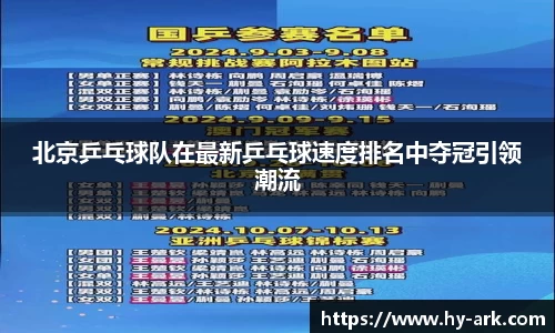 百达娱乐平台登陆入口